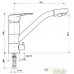 Смеситель Ulgran U-010 331 (белый). Фото №2