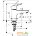 Смеситель Hansgrohe Focus E2 31930000. Фото №2