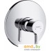 Смеситель Hansgrohe Metris S 31665000. Фото №1