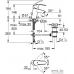 Смеситель Grohe Eurosmart S-Size 23788002. Фото №2