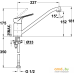 Смеситель TEKA MTP 913 TG песочный [46913020S]. Фото №2