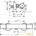 Смеситель Hansgrohe Ecostat 1001 CL [13211000]. Фото №2