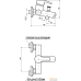 Смеситель Slezak RAV Rio R154.5. Фото №2