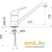 Смеситель Tolero Кухонный низкий №701 (серый). Фото №2