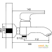 Смеситель Ledeme H44 L3244. Фото №2