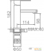 Смеситель Ledeme H733 L71033B (черный). Фото №2