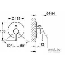 Смеситель Grohe Essence 19285GN1 (холодный рассвет, матовый)