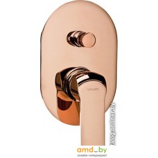 Смеситель Valvex Aurora Rose Gold 2445270