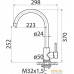 Смеситель BelBagno BB-LAM03-IN. Фото №2