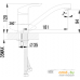 Смеситель Lemark plus STRIKE LM1104C. Фото №2