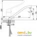 Смеситель Lemark PROJECT LM4604C. Фото №2
