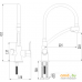 Смеситель Lemark Comfort LM3070C (красный). Фото №2