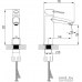 Смеситель Lemark Atlantiss LM3237C. Фото №2