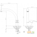 Смеситель Rossinka Silvermix Y35-23. Фото №2