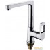 Смеситель Mixxus Premium Gudini 018 MXP0779. Фото №1