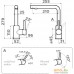 Смеситель Omoikiri Nakagawa 2 Plus-BL (черный). Фото №5