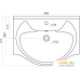 Умывальник Santek Байкал-65 66x47.5 [1.WH10.9.651]. Фото №2