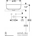 Умывальник Geberit VariForm 500.768.01.2. Фото №3