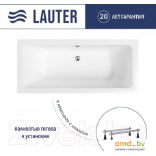 Lauter Olympia 180x80 21100080 (с ножками)