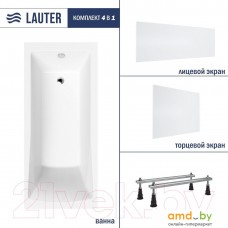 Lauter Aurora 140x70 21010040 (с ножками, лицевым и торцевым экранами)