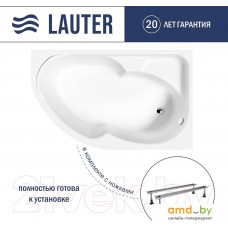 Lauter Geneva 170x105 2103170R (с ножками)