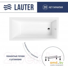 Lauter Athena 170x80 21090080 (с ножками)