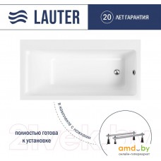 Lauter Seraphina 170x80 2112170R (с ножками)