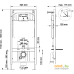 Инсталляция для унитаза Berges Wasserhaus Novum 525 L4 040000+040045. Фото №7