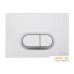 Унитаз Vitra Integra Round L-box 9004B003-7202 4 в 1. Фото №3