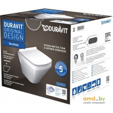 Унитаз Duravit DuraStyle 45710900A1