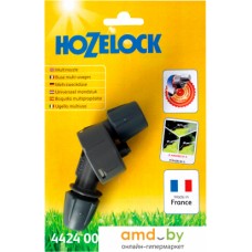 Распылитель Hozelock Multi 4424