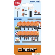 Распылитель Claber 91222 (10 шт)