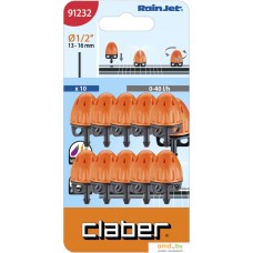 Распылитель Claber 91232 (10 шт)