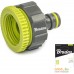 Коннектор Bradas Lime Line LE-02199K. Фото №1