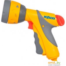 Hozelock Multi Spray Plus 2684