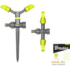 Распылитель Bradas Lime Line LE-6101