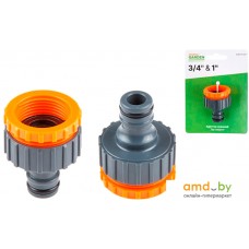 Коннектор Startul Garden Адаптер внешний 3/4″ и 1″ ST6011-9-3/4-1