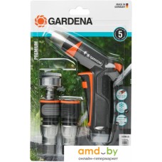 Gardena Комплект для полива Premium базовый