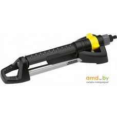 Karcher OS 5.320 S [2.645-134.0]