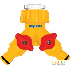 Разветвитель Hozelock Dual Tap 2256