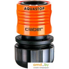 Система полива Claber 3/4” Automatic Coupling W Aquastop 8605