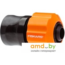 Fiskars 1023671 (3/4