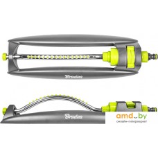 Распылитель Bradas Lime Line LE-6302