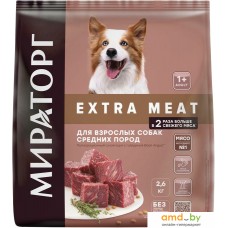 Сухой корм для собак Мираторг Extra Meat с говядиной Black Angus для средних пород 2.6 кг