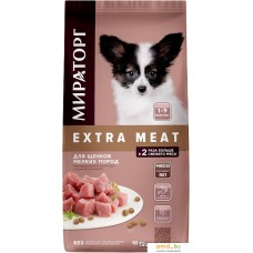 Сухой корм для собак Мираторг Extra Meat c нежной телятиной для щенков мелких пород в возрасте от 1 до 9 месяцев 10 кг