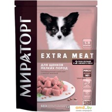 Сухой корм для собак Мираторг Extra Meat c нежной телятиной для щенков мелких пород в возрасте от 1 до 9 месяцев 600 г