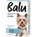 Лакомство для собак Balu Здоровье и сила с кальцием и Омега-3 50 г (100 таблеток). Фото №1