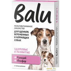 Лакомство для собак Balu Здоровье и развитие для щенков, беременных и кормящих собак 50 г (100 таблеток)