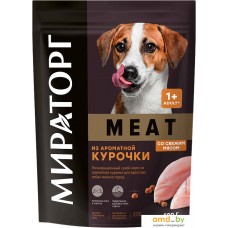 Сухой корм для собак Мираторг Meat из ароматной курочки для взрослых собак мелких пород 500 г