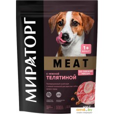 Сухой корм для собак Мираторг Meat с нежной телятиной для взрослых собак мелких пород 500 г